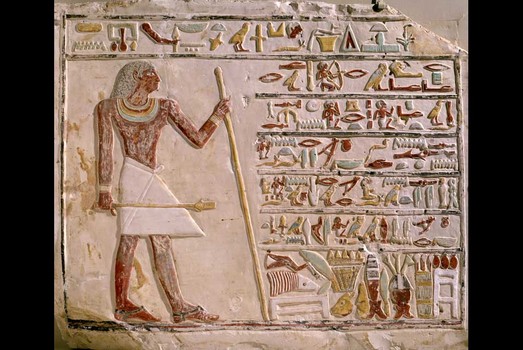 Picault Egyptian Figure
